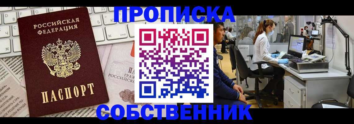 форма 3 в Хилке